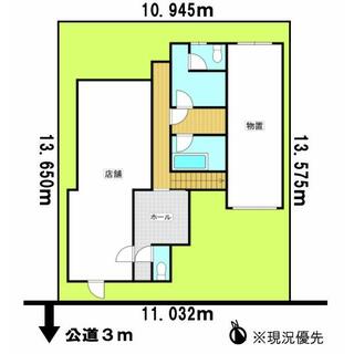 detached 浦河郡浦河町堺町東２丁目