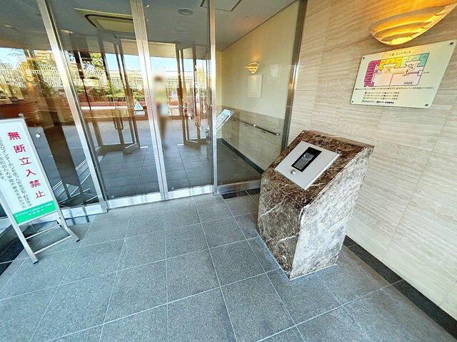 アットホーム】D'グラフォート多摩センター煉瓦坂 13階