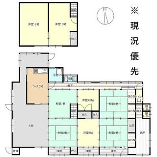 detached 中津市大字植野