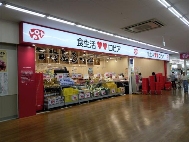 アットホーム パナハイツｍｙ 1階 ２ｋ 提供元 ｃｌｃ不動産コミュニティ 株 川崎支店 川崎市川崎区の賃貸アパート