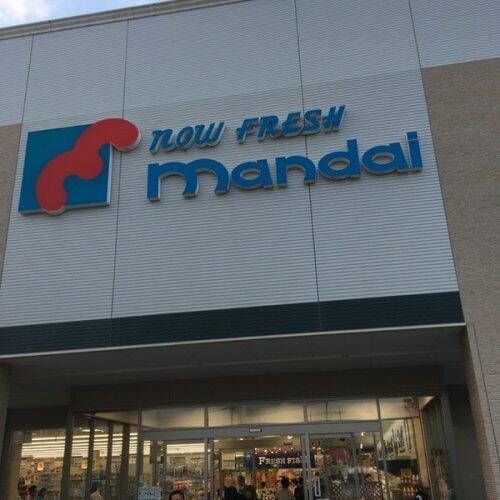 アットホーム 羽曳野市 島泉９丁目 高鷲駅 2階建 ４ｌｄｋ 羽曳野市の新築一戸建て 提供元 アズマハウス 株 大阪支店 一軒家 家の購入