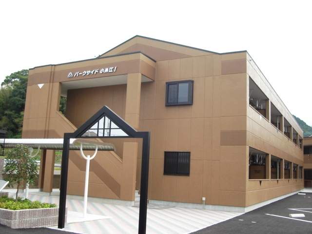 アットホーム パークサイド小糸江 ００１０３ ２ｄｋ 提供元 アパマンショップ古賀店 株式会社 ハウスサポート 古賀市の賃貸アパート