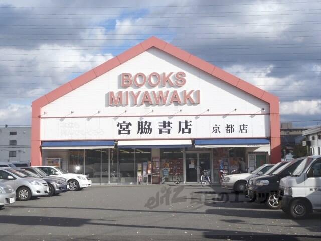 アットホーム りりぱっと植村 ３０５ １ｋ 提供元 賃貸のエリッツ 伏見店 株 エリッツ 京都市伏見区の賃貸マンション