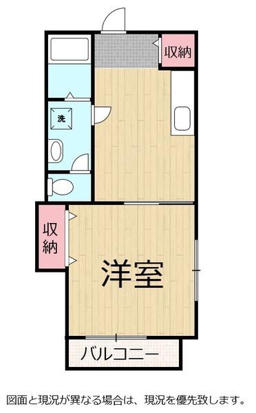 アットホーム コンフィデンス 21 101 1k 提供元 センチュリー21株式会社ベルステージ 木更津市の賃貸アパート アットホーム コンフィデンス 21 101 1k 提供元 センチュリー21株式会社ベルステージ 木更津市の賃貸アパート