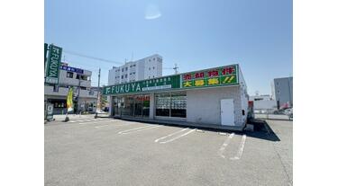 アットホーム】(株)福屋不動産販売 香芝店(奈良県 香芝市