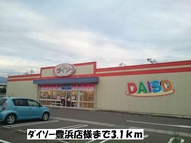 アットホーム 観音寺市 豊浜町箕浦 箕浦駅 ０２０２０ ２ｌｄｋ 提供元 ハウスコム 株 高松店 観音寺 市の賃貸アパート