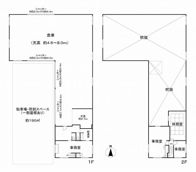 アットホーム】新木場3丁目倉庫（提供元：和泉地所(株)）｜江東