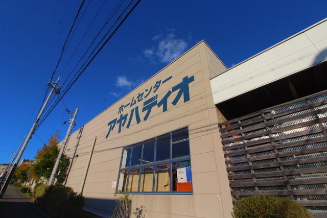 アットホーム ヒルポート ３０２ １ｋ 提供元 賃貸のエスト阪急茨木店 株 エストコーポレーション 箕面市の賃貸マンション