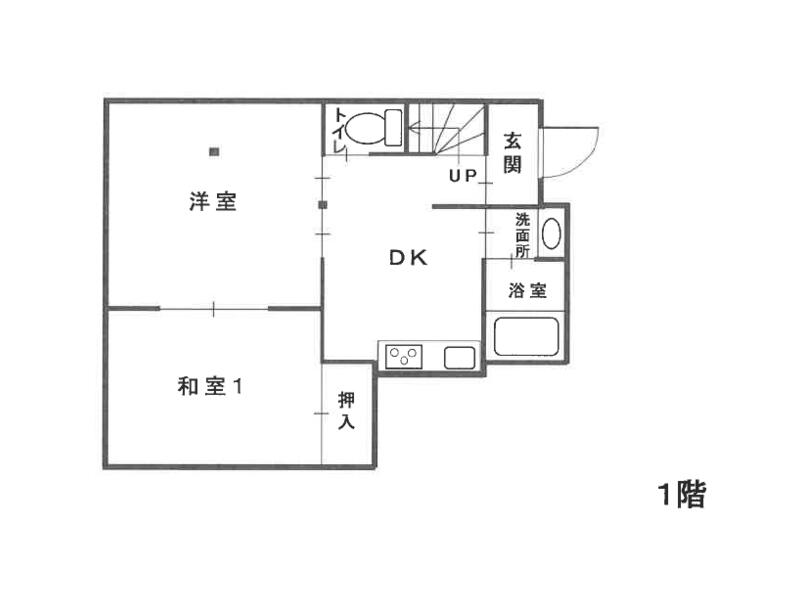 1-chome, Midorigaoka, Chuo Ward, Sagamihara City (Banda Station) 2-story 3DK