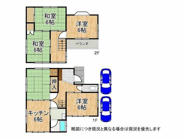 Akashi City, Uozumi-cho Shimizu (Uozumi Station), 2-story building, 5DK &mdash; photo 1