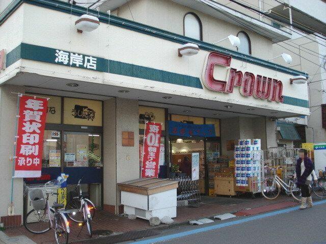 アットホーム アネックス湘南 2階 １ｌｄｋ 提供元 株 タウンハウジング 茅ケ崎店 茅ヶ崎市の賃貸アパート