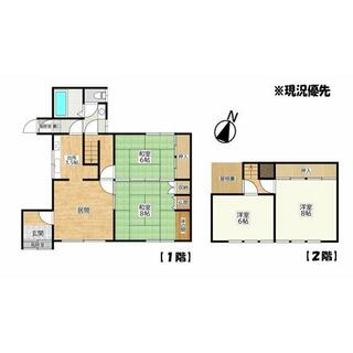 detached 雨竜郡妹背牛町字妹背牛