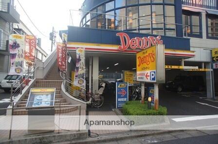 アットホーム パークフロント西新宿 701 ワンルーム 提供元 アパマンショップ代々木店 株式会社 レジデンシャル東京 新宿 区の賃貸マンション アットホーム パークフロント西新宿 701 ワンルーム 提供元 アパマンショップ代々木店 株式会社 レジデンシャル東京 新宿 区の賃貸マンション