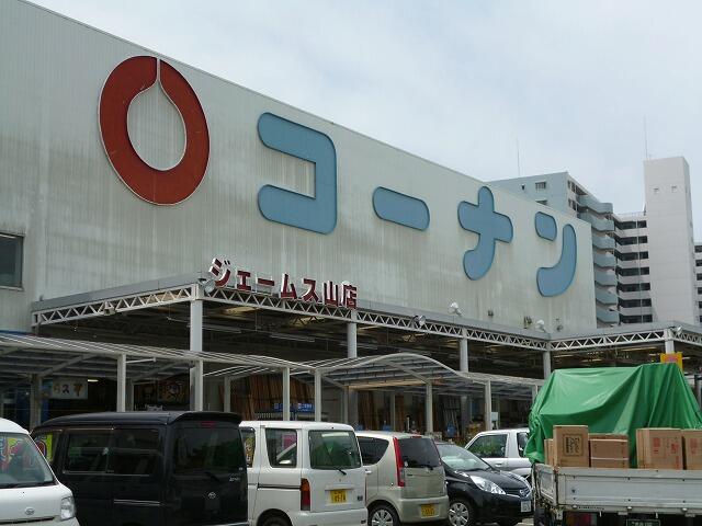 アットホーム 神戸市垂水区 塩屋町字大谷 塩屋駅 9階 ３ｌｄｋ 神戸市垂水区の中古マンション マンション購入の情報