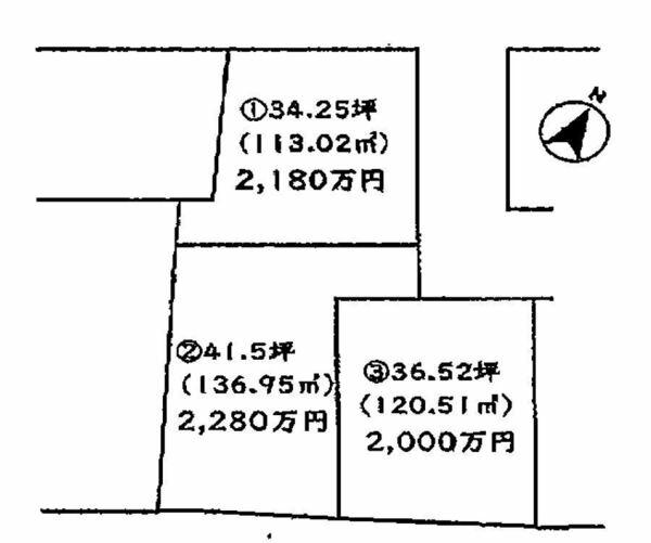 アットホーム 千葉市中央区 蘇我２丁目 蘇我駅 住宅用地 千葉市中央区の土地 売地 宅地 分譲地など土地の購入情報