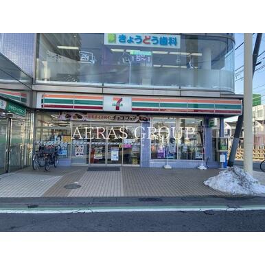 セブン-イレブン 越谷大袋駅前店 距離:282m