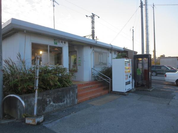 アットホーム 山武市 木原 日向駅 2階建 ４ｌｄｋ 山武市の中古一戸建て 提供元 株 カチタス 佐倉店 一軒家 家の購入
