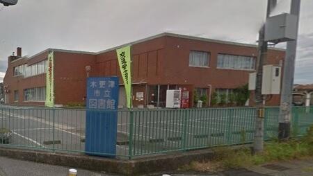 デュオヒルズ木更津 12階 2ldk 木更津市の中古マンション アットホーム マンション購入の情報