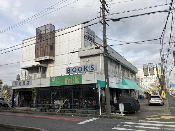 豊明市歴史民俗資料室特別展・企画展/豊明市