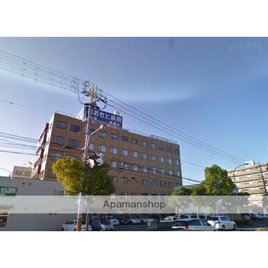 おおもと病院 距離：2,143m