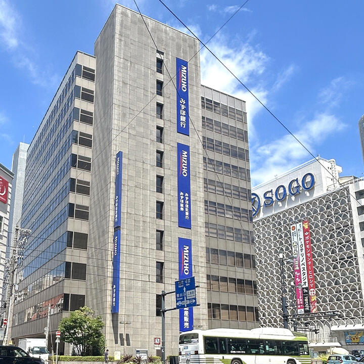 【中古】 不況知らずのマーケティング ニッポンの営業を変える！/宝島社 日本株「失われた30年」に築いた資産は14億円 投資歴50年の経験