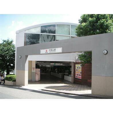アットホーム 東京都渋谷区恵比寿西１丁目 恵比寿駅 の賃貸店舗 貸店舗の物件情報