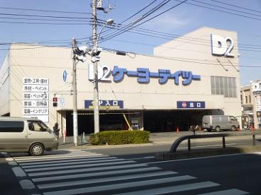 アットホーム 北区 東十条4丁目 東十条駅 3階 ワンルーム 提供元 株 clcコーポレーション王子駅前支店 北区の賃貸マンション アットホーム 北区 東十条4丁目 東十条駅 3階 ワンルーム 提供元 株 clcコーポレーション王子駅前支店 北区の賃貸マンション