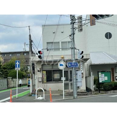 大宮西警察署 上小交番 距離：300m