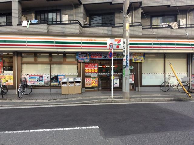 アットホーム アクアハイム ３０６ １ｄｋ 提供元 株 ムービングエステート 武蔵小杉店 川崎市中原区の賃貸マンション