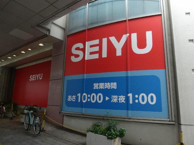 アットホーム 東京都品川区東大井６丁目 ２ｓｌｄｋ 1057047135 品川区の新築一戸建て 提供元 東急リバブル 株 大井町 センター 売買 一軒家 家の購入