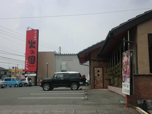 アットホーム スカイランド曳馬 2階 2dk 提供元 room s 賃貸 浜松高台店 株 ライフデザインクリエイターズ 浜松 市中区の賃貸アパート アットホーム スカイランド曳馬 2階 2dk 提供元 room s 賃貸 浜松高台店 株 ライフデザインクリエイターズ 浜松 市中区の賃貸アパート