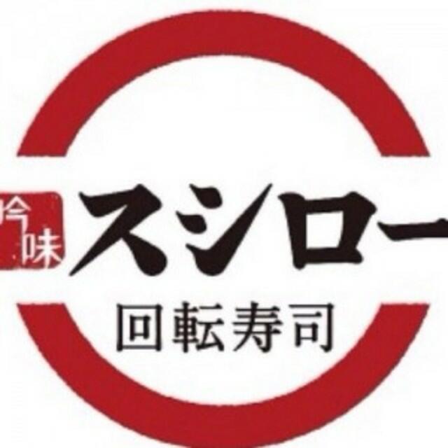 アットホーム 神戸市東灘区 森北町２丁目 甲南山手駅 3階 ３ｌｄｋ 提供元 ｏｎｅｐｌｕｓ六甲道本店 株 ｏｎｅ 神戸市東灘区の賃貸アパート