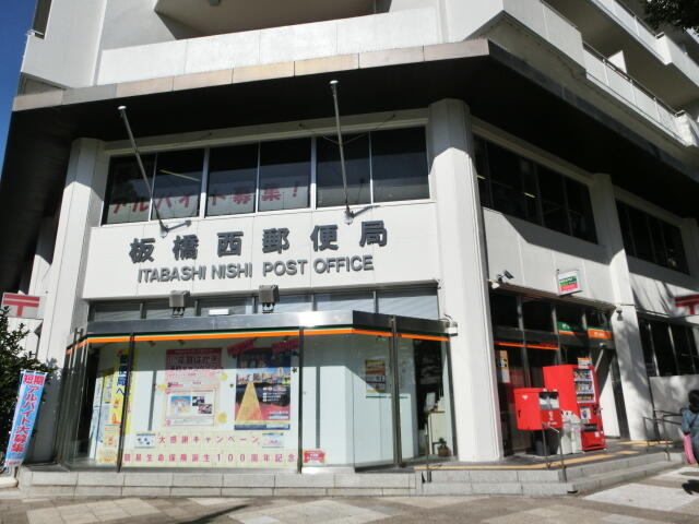 アットホーム 板橋区 高島平2丁目 高島平駅 2階 2dk 提供元 株 ハウスメイトショップ 上野店 板橋区の賃貸マンション アットホーム 板橋区 高島平2丁目 高島平駅 2階 2dk 提供元 株 ハウスメイトショップ 上野店 板橋区の賃貸マンション