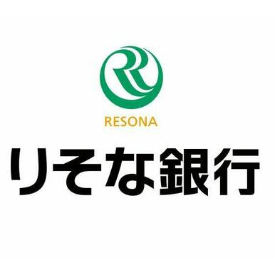 りそな銀行 鶴橋支店 距離:465m