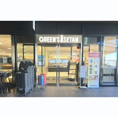 クイーンズ伊勢丹 十条店 距離:423m