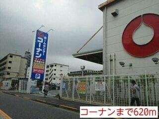 アットホーム 大田区 本羽田1丁目 糀谷駅 3階 1k 提供元 ハウスコム 株 蒲田店 大田区の賃貸マンション アットホーム 大田区 本羽田1丁目 糀谷駅 3階 1k 提供元 ハウスコム 株 蒲田店 大田区の賃貸マンション