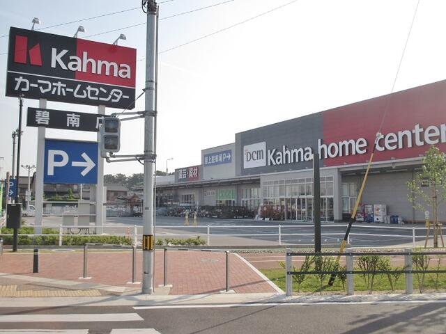 アットホーム 碧南市 雨池町1丁目 碧南駅 住宅用地 碧南市の土地 売地 宅地 分譲地など土地の購入情報 アットホーム 碧南市 雨池町1丁目 碧南駅 住宅用地 碧南市の土地 売地 宅地 分譲地など土地の購入情報