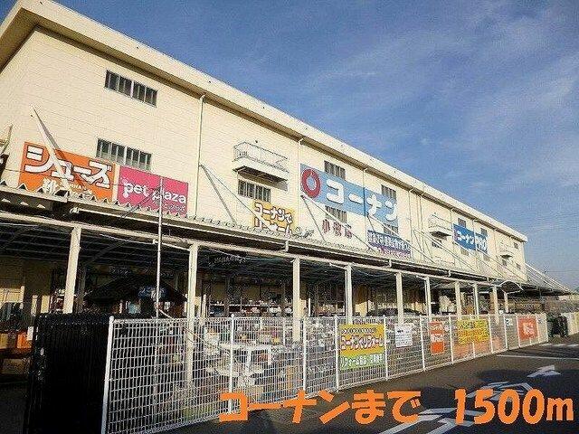 アットホーム エスポワール １０１ １ｋ 提供元 ハウスコム 株 春日井店 小牧市の賃貸アパート