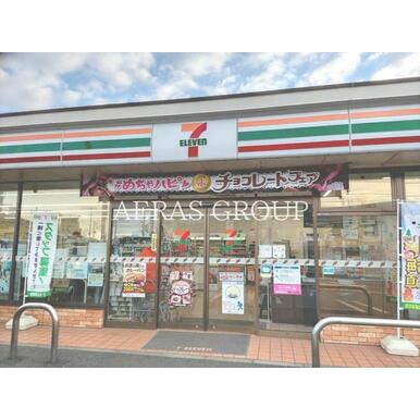 セブン－イレブン　千葉青葉町店 距離：398m