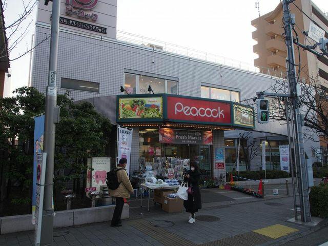 アットホーム 世田谷区 新町2丁目 桜新町駅 2階建 2sldk 世田谷区の中古一戸建て 提供元 株 プランニングエステート 一軒家 家の購入