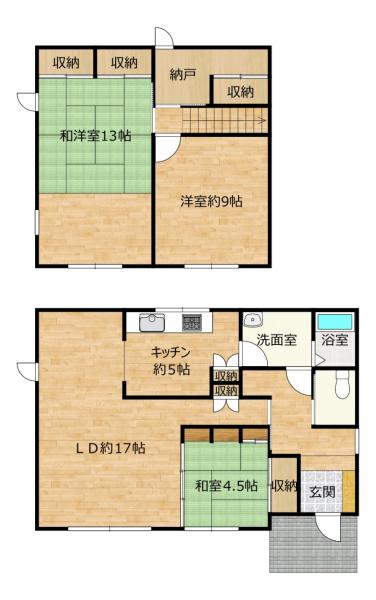 Cheap house for sale in Makubetsu, Hokkaido