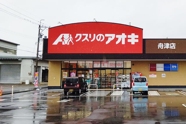 フレンドリーハウス分譲住宅情報【富山でローコスト・新築分譲をお探しなら】販売店