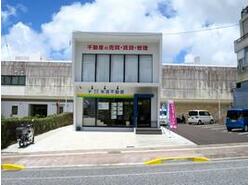写真：