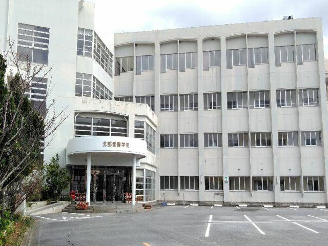アットホーム 美ら海 ヒルズ 02010 1ldk 提供元 ハウスコム 株 小禄店 名護市の賃貸マンション アットホーム 美ら海 ヒルズ 02010 1ldk 提供元 ハウスコム 株 小禄店 名護市の賃貸マンション