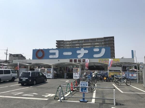 アットホーム 八尾市 松山町２丁目 八尾駅 2階建 ５ｌｄｋ 八尾 市の中古一戸建て 提供元 センチュリー21株式会社近畿不動産販売東大阪店 一軒家 家の購入