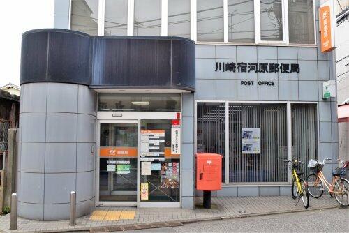 アットホーム メルパレス登戸 2階 1k 提供元 ルームアール ワイズ 株 川崎市多摩区の賃貸アパート アットホーム メルパレス登戸 2階 1k 提供元 ルームアール ワイズ 株 川崎市多摩区の賃貸アパート