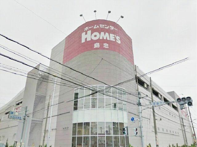 アットホーム 西野様貸家３号棟 １ ３ｄｋ 提供元 ハウスコム 株 北浦和店 さいたま市南区の賃貸一戸建て