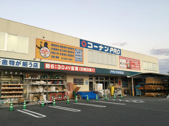 アットホーム エヌエムスワサントセットウエスト 1階 1k 提供元 株 best com 三国ヶ丘店 ホームメイトfc 堺市北区 の賃貸マンション アットホーム エヌエムスワサントセットウエスト 1階 1k 提供元 株 best com 三国ヶ丘店 ホームメイトfc 堺市北区 の賃貸マンション