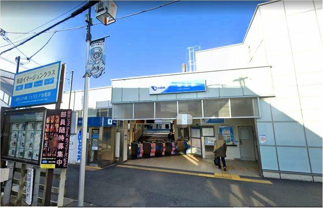 アットホーム 川崎市麻生区 上麻生7丁目 柿生駅 2階建 4ldk 川崎市麻生区の新築一戸建て 提供元 アストラスト 川崎宮前平店 株 ustrust 一軒家 家の購入 アットホーム 川崎市麻生区 上麻生7丁目 柿生駅 2階建 4ldk 川崎市麻生区の新築一戸建て 提供元 アストラスト 川崎宮前平店 株 ustrust 一軒家 家の購入