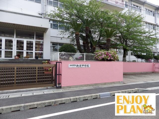 アットホーム 北九州市八幡西区 丸尾町 折尾駅 2階建 5ldk 北九州市八幡西区の新築一戸建て 提供元 yamadaグループ 株 エンジョイプラン イオン戸畑店 一軒家 家の購入 アットホーム 北九州市八幡西区 丸尾町 折尾駅 2階建 5ldk 北九州市八幡西区の新築一戸建て 提供元 yamadaグループ 株 エンジョイプラン イオン戸畑店 一軒家 家の購入